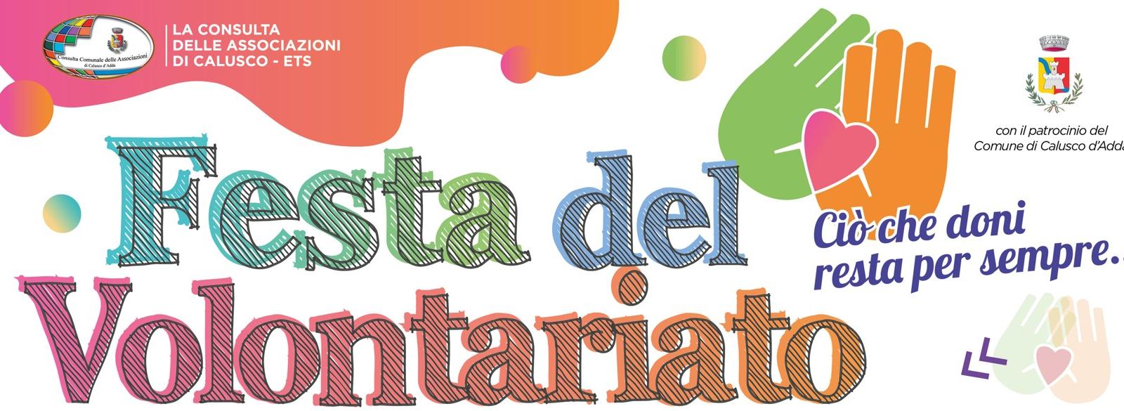 Festa del Volontariato 2026